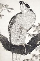 Plakat 20x30cm Bird, Hokusai Japoński Vintage do Salonu