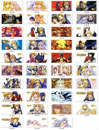 Kubek Chrono Crusade DO WYBORU na Arena.pl