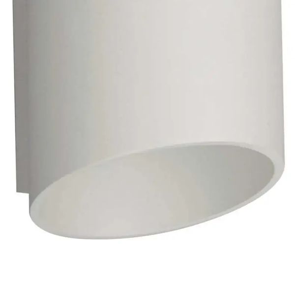 Lampa ścienna Slice metalowa tuba do przedpokoju biała zdjęcie 2