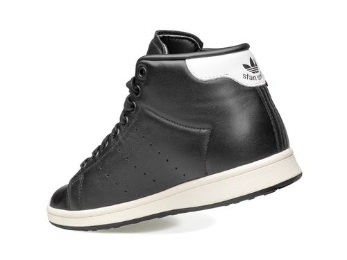 Buty Adidas Stan Winter S80497 36 na Arena.pl