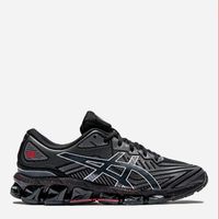 ASICS buty męskie sportowe 1201A867-008 rozmiar 44,5