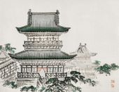 Plakat 65x50cm Japanese Architecture, Bairei Japoński Vintage do Salonu