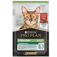 karma mokra dla kotów sterylizowanych pro plan sterlised z wołowiną 85 g