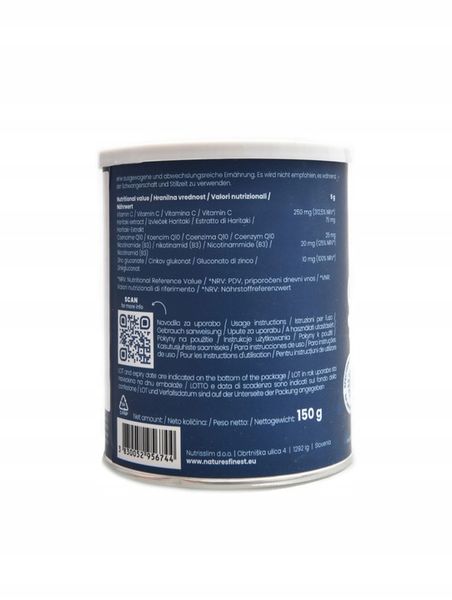 Natures Finest Cell Pro przeciwstarzeniowy 150g zdjęcie 2