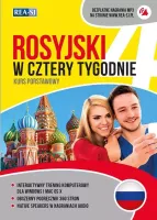 product-compare-61984489