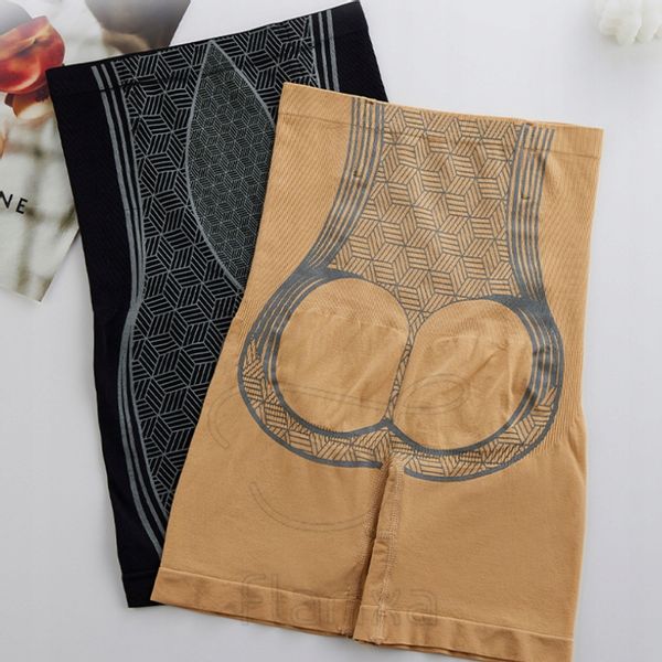 Spodenki SZORTY S03 KORYGUJĄCE WYSZCZUPLAJĄCE M/L zdjęcie 8