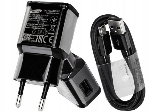 ORYGINALNA ŁADOWARKA SAMSUNG FAST CHARGE + KABEL C na Arena.pl