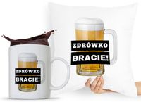 Zestaw Poduszka + Kubek Prezent Brata Braciszka Z Nadrukiem Ze Zdjęciem