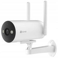 Kamera zewnętrzna 4G LTE EZVIZ H5 4G 2K Wodoodporność IP67 Detekcja Alarm