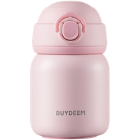 buydeem termos ze stali nierdzewnej 200ml, model tan200, kolor pale dogwood