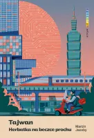 product-compare-60920872