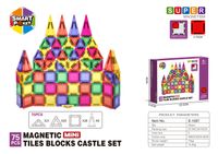 KREATYWNE MAGNETYCZNE KLOCKI DLA DZIECI