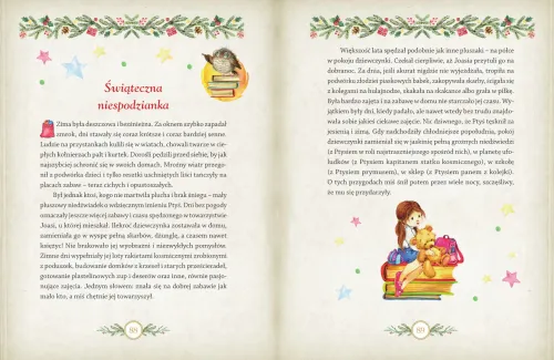 Święta Bożego Narodzenia na Arena.pl