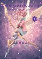 product-compare-63371405