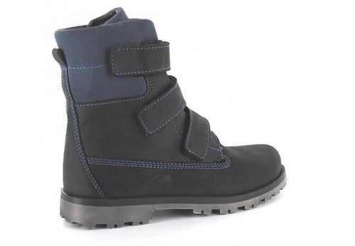 Bartek 14057 0JD kozaczki na Arena.pl