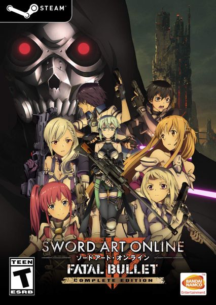 Sword Art Online: Fatal Bullet Complete Edition zdjęcie 1