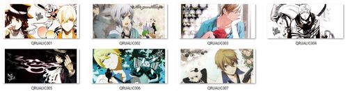 Kubek Magiczny Are you Alice? DO WYBORU na Arena.pl