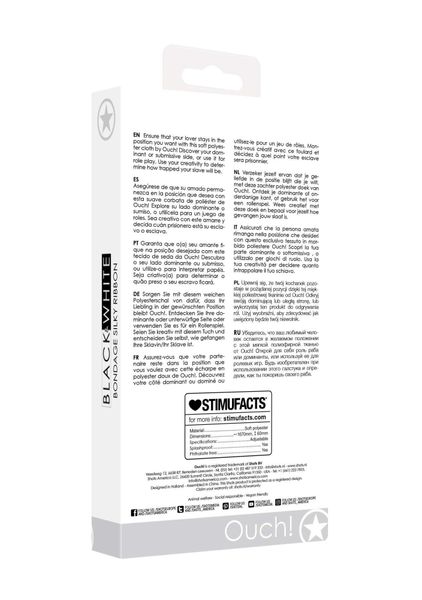 Bondage Silky Ribbon zdjęcie 3