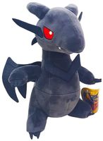 yu-gi-oh! plush dragon winged dragon red eyes 20cm