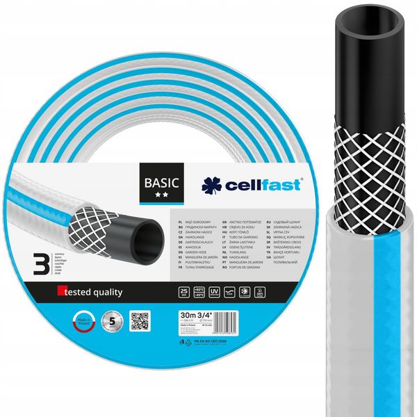 CELLFAST WĄŻ OGRODOWY BASIC 3/4'' 30MB 10-421 zdjęcie 5