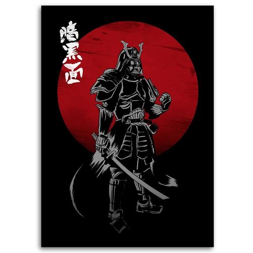 Deco Panel, Lord samuraj 50x70 na Arena.pl