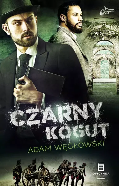 Czarny kogut zdjęcie 1