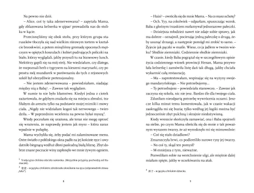 Znów mogę cię zobaczyć na Arena.pl