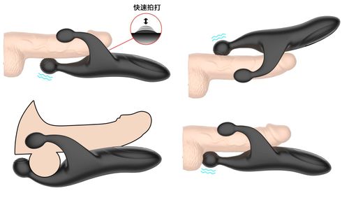 Tapping And Vibrating Penis Stimulator na Arena.pl