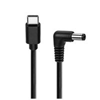 Kabel USB-C do DC 5V 3A 0.5m 15W kątowy 2.1x5.5mm do routera Goobay HQ