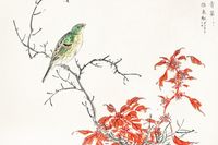 Plakat 30x20cm Chinese Amaranth, Kashu Japoński Vintage do Salonu