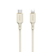 kabel przewód wzmacniany sr do iphone usb-c - lightning 30w 2m beżowy