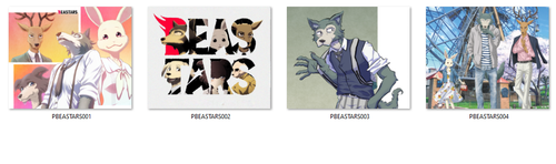 Podkładka Beastars DO WYBORU - RÓŻNE ROZMIARY na Arena.pl