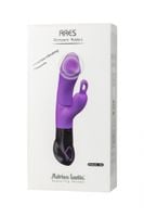 wibrator silikonowy ares adrien lastic 8 funkcji 20 cm wodoodporny