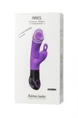 wibrator silikonowy ares adrien lastic 8 funkcji 20 cm wodoodporny