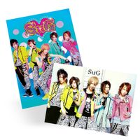 Pocztówka SUG DO WYBORU