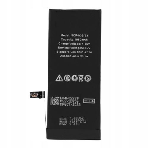 Bateria innCraft do Apple iPhone 7 1960mAh na Arena.pl
