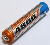 Akumulatorki R-3 AAA małe paluszki AMMAR POWER 4800 mAh NI-MH