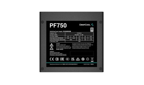 Deepcool | PF750 | 750 W na Arena.pl