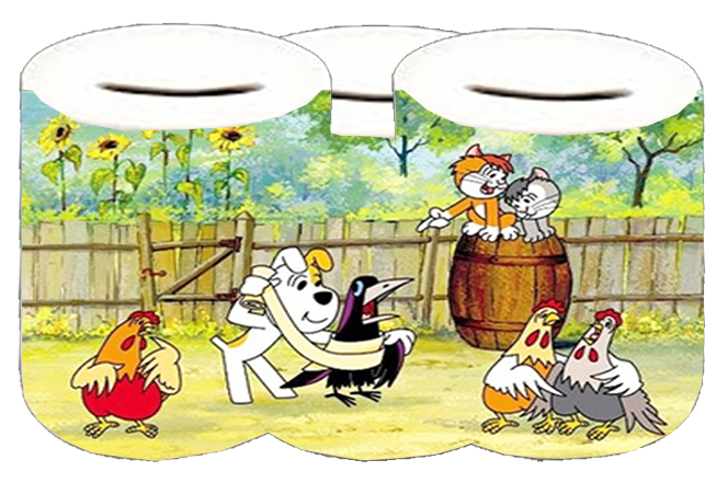 Skarbonka Reksio zdjęcie 1