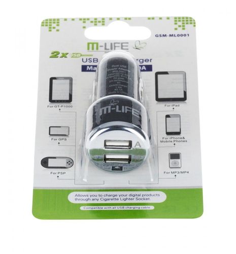 Ładowarka samochodowa 2A dual USB 01 na Arena.pl