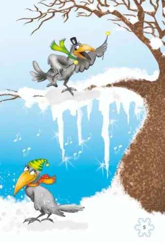 Sypie z nieba na Arena.pl