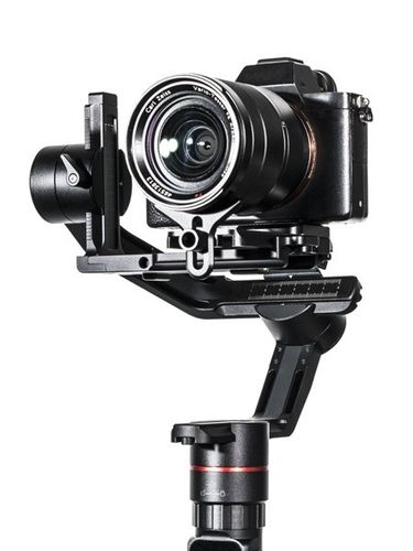 Stabilizator gimbal FeiyuTech AK2000 na Arena.pl