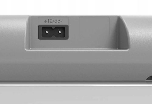 Chłodziarka turystyczna Powerbox Plus 24L 12/230V Campingaz na Arena.pl