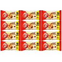 7 Days Max Croissant z nadzieniem kakaowym 110 g x 12 sztuk