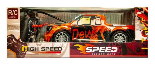 ZDALNIE STEROWANE AUTO WYŚCIGOWE  DLA NAJMŁODSZYCH na Arena.pl