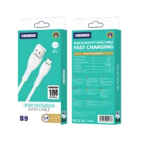 jellico kabel b9 micro usb 3.1a 1m biały