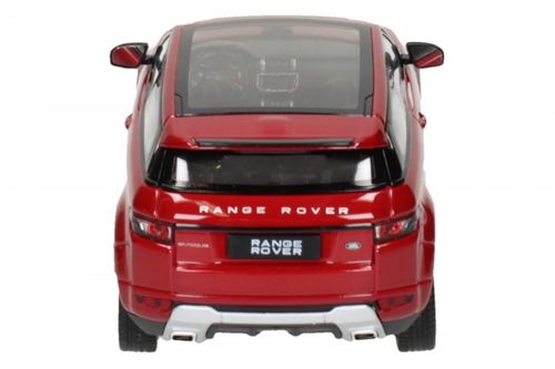 Land Rover Range Rover Evoque na Arena.pl