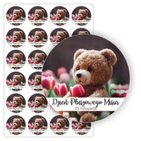 NAKLEJKI nalepki 25 listopada miś DZIEŃ PLUSZOWEGO MISIA 24 szt. 5 cm