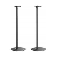 Stojaki podłogowe do Sonos ERA 300 Maclean MC-995 max 5 kg