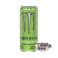 Monster paradise sugar free napój energetyczny energy drink chiński 330ml